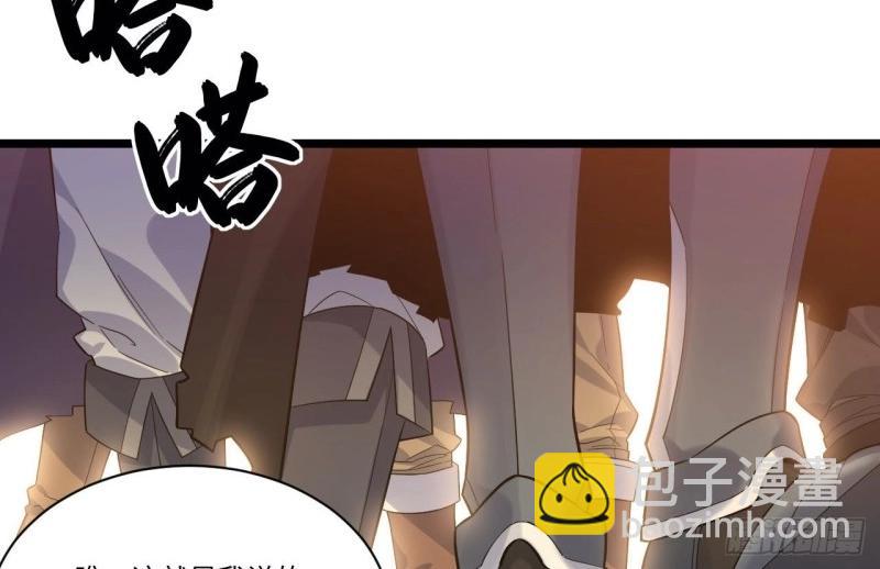 第5话 4.比武赛(1/3)-第5话