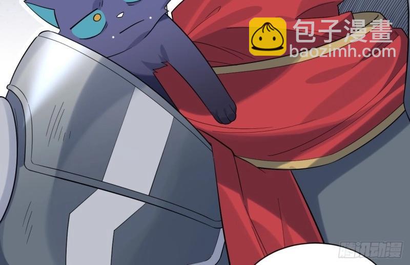 第5话 4.比武赛(1/3)-第5话