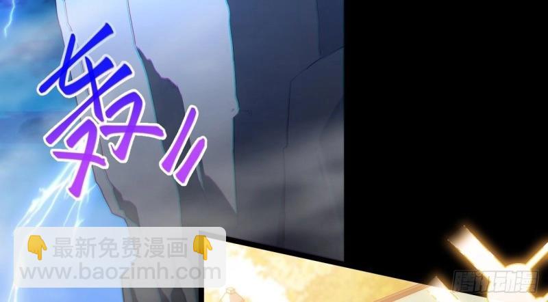 第41话 40.巫妖的力量(1/4)-第41话