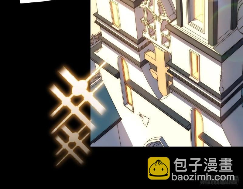第41话 40.巫妖的力量(1/4)-第41话