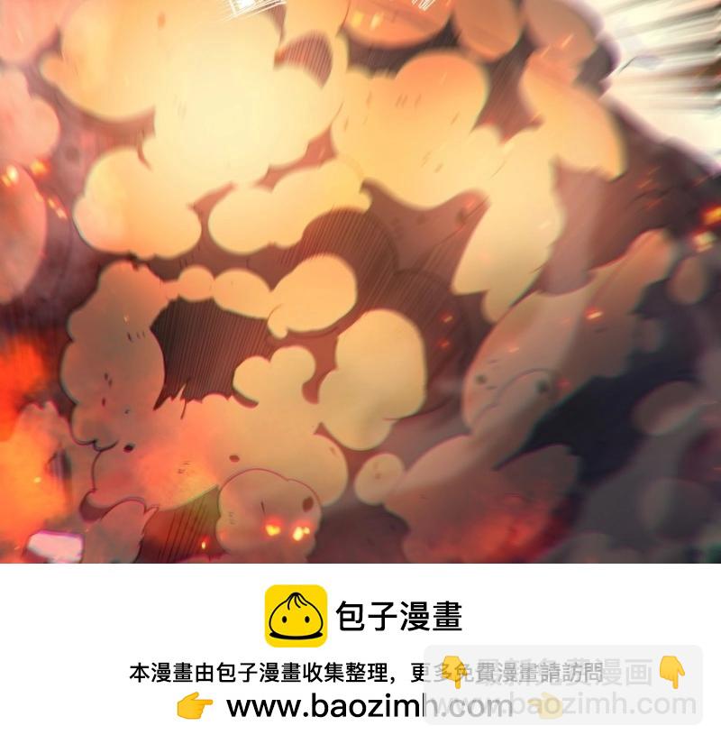 第41话 40.巫妖的力量(1/4)-第41话