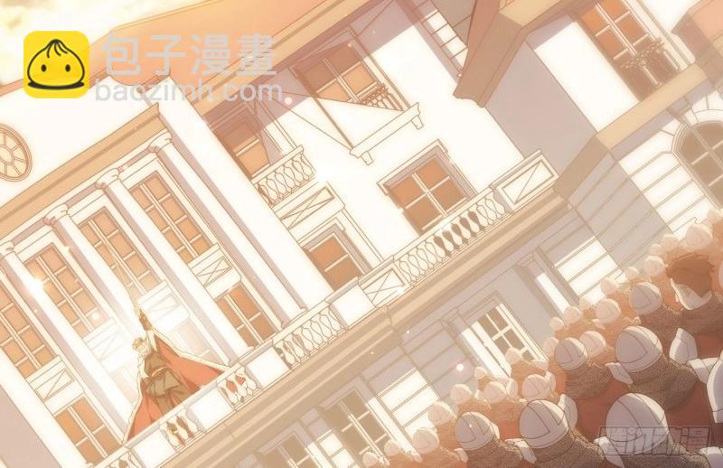 第45话 44.胜利(1/4)-第45话