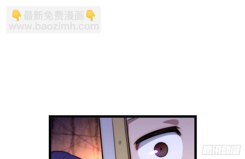 第45话 44.胜利(1/4)-第45话