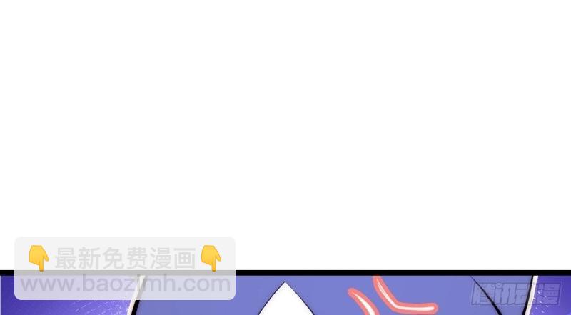 第47话 46.你要入赘吗？(1/3)-第47话