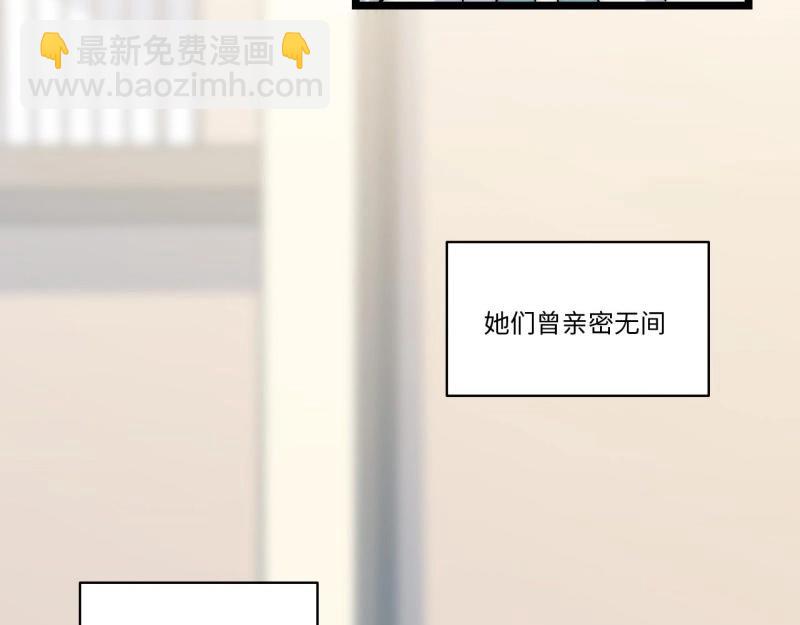 第49话 48.出发狮王都(1/3)-第49话