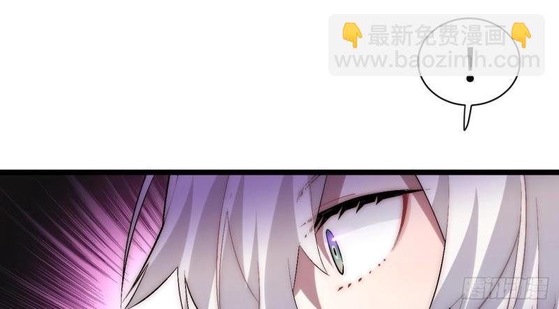 第51话 50.恶魔设局(1/4)-第51话