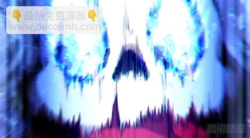 第51话 50.恶魔设局(1/4)-第51话