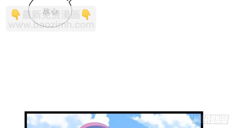 第55话 54.皮尔斯大教堂(1/3)-第55话