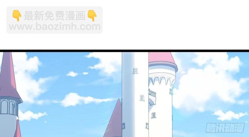 第55话 54.皮尔斯大教堂(1/3)-第55话