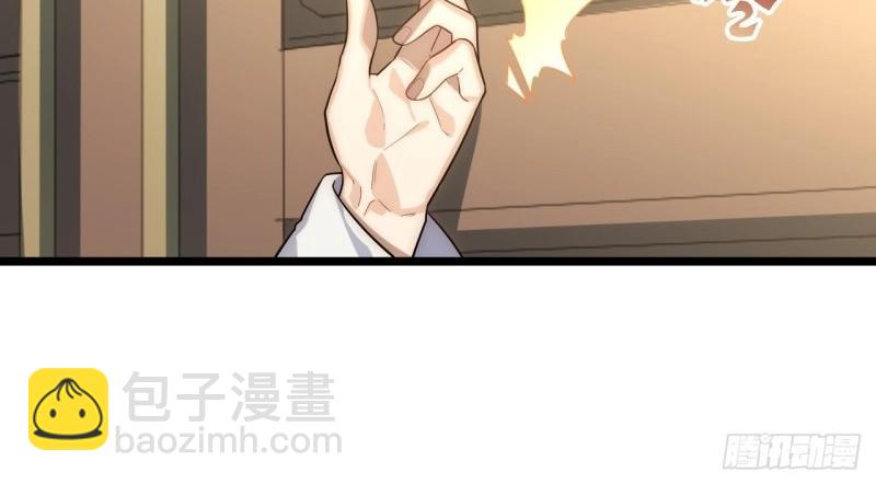 第55话 54.皮尔斯大教堂(1/3)-第55话
