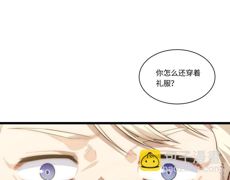 第55话 54.皮尔斯大教堂(1/3)-第55话