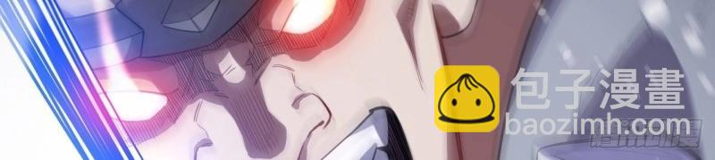 第7话 6.需要加价的决斗(1/3)-第7话