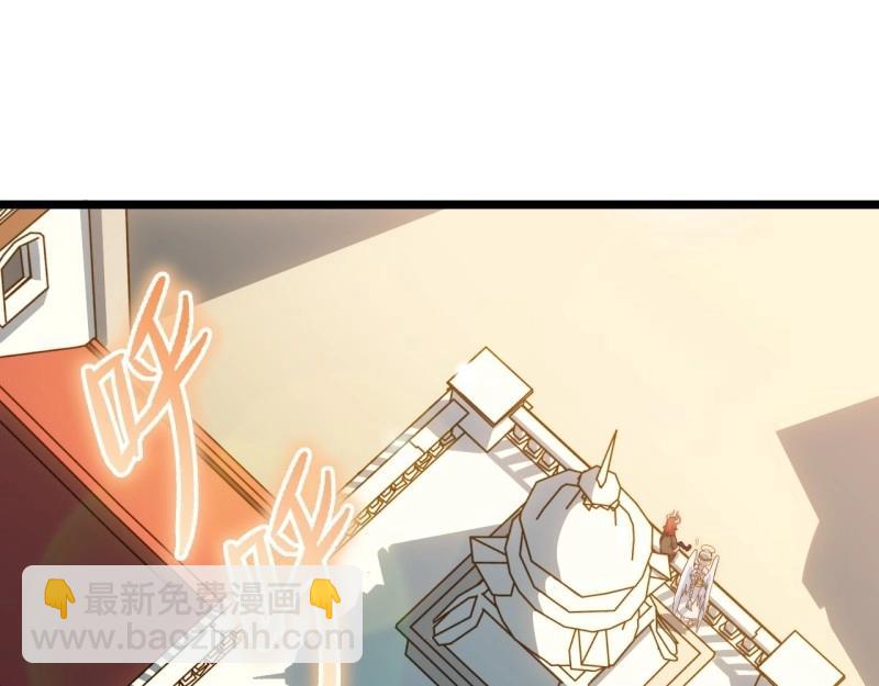 第63话 62.美好的梦终将醒来(1/3)-第63话
