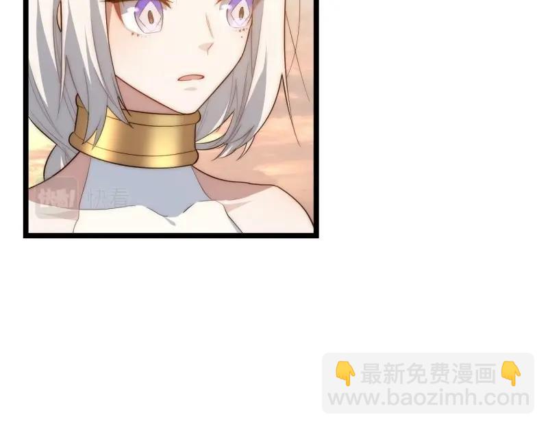 第63话 62.美好的梦终将醒来(1/3)-第63话