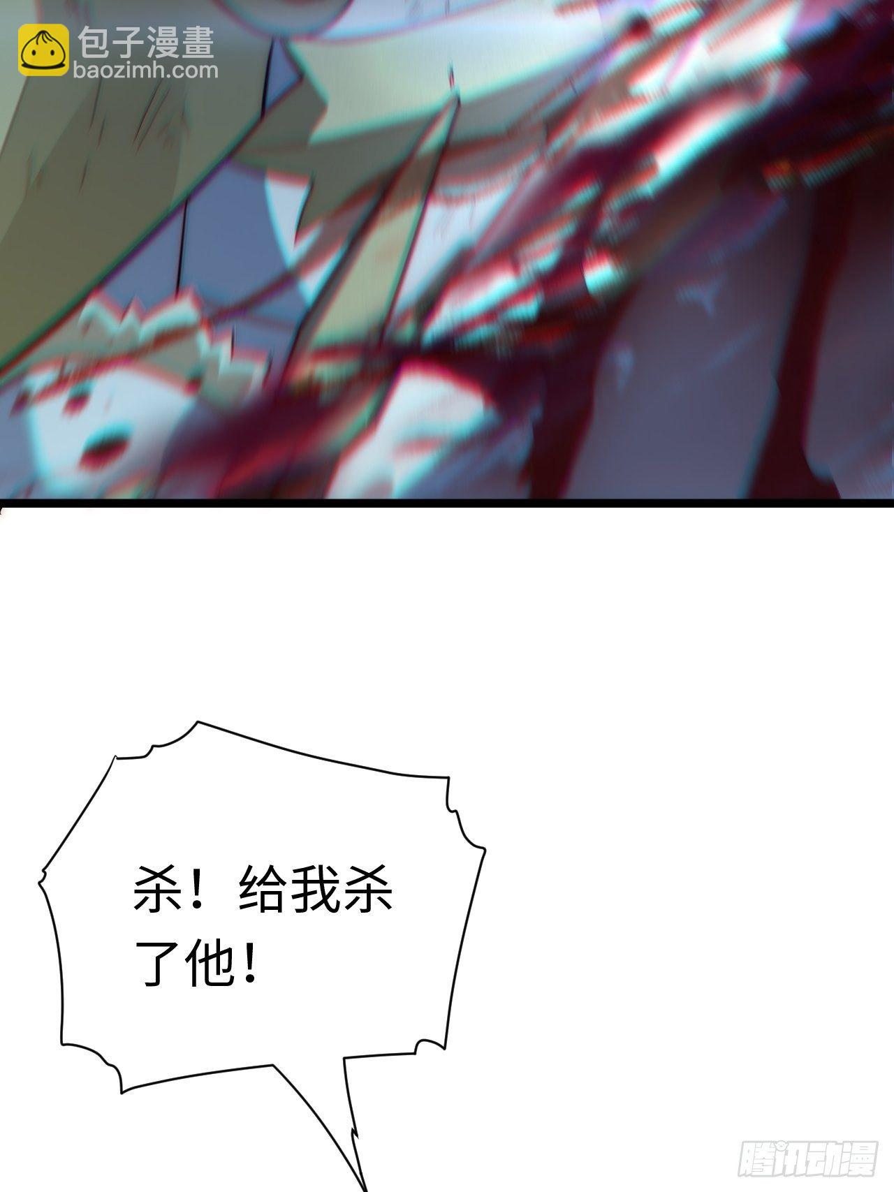 68.灵魂之火正凋零(1/2)-第69话