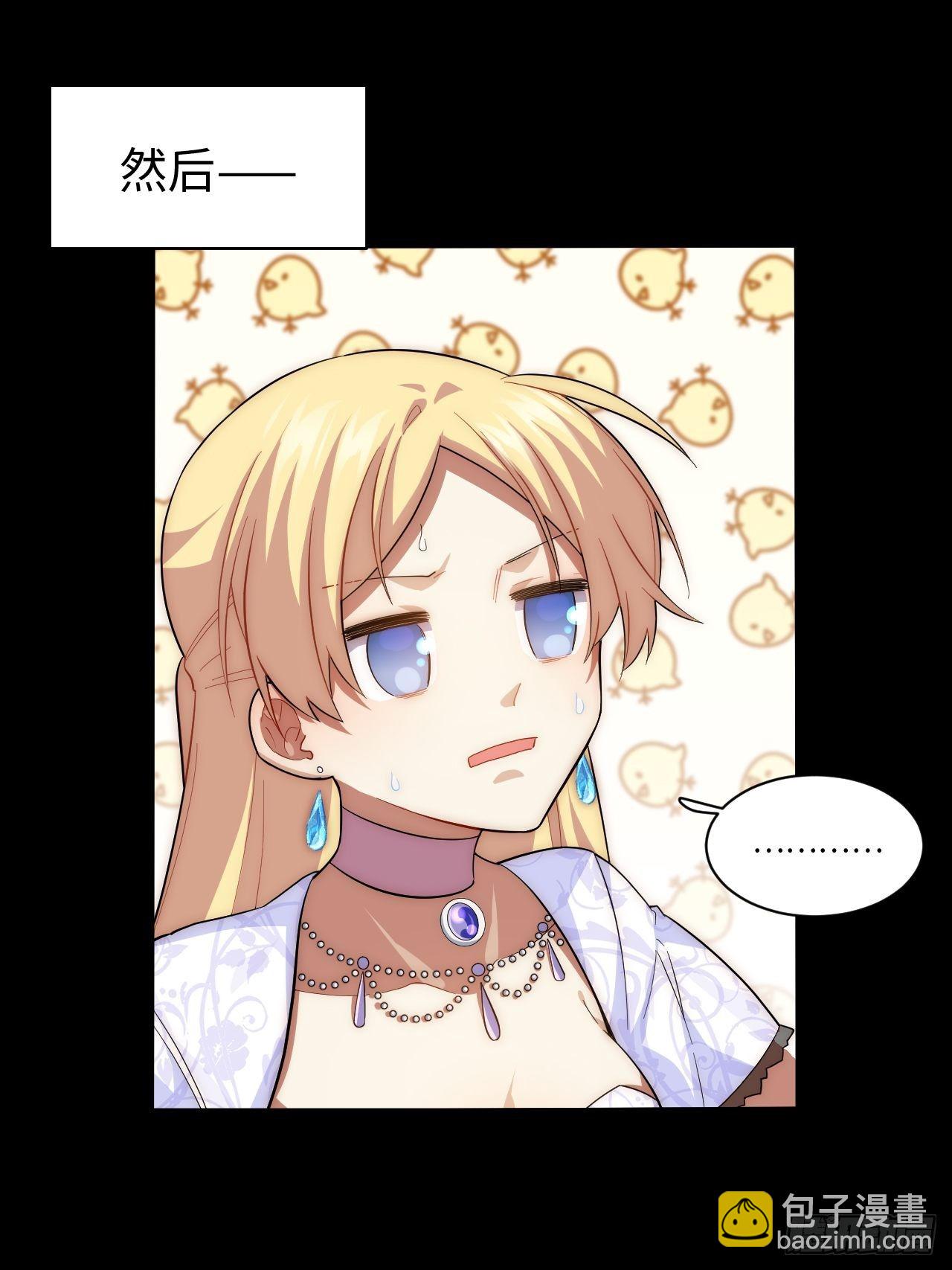 76.两个少女(1/2)-第77话