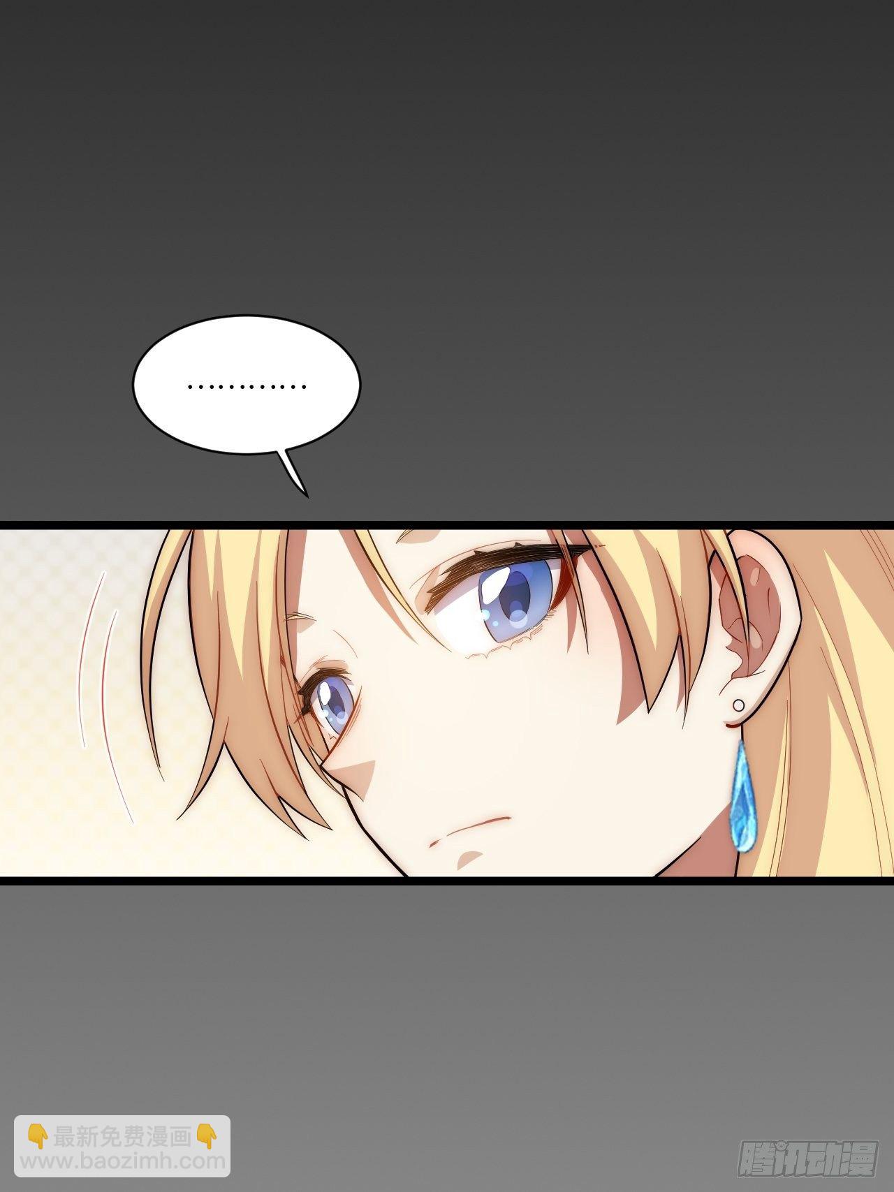 76.两个少女(1/2)-第77话