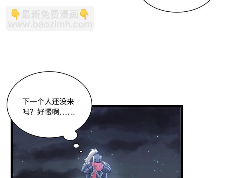 第9话 8.马战(1/3)-第9话