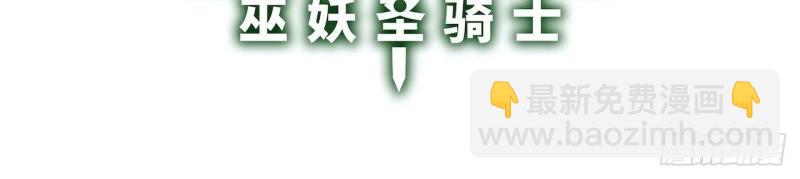 第9话 8.马战(1/3)-第9话