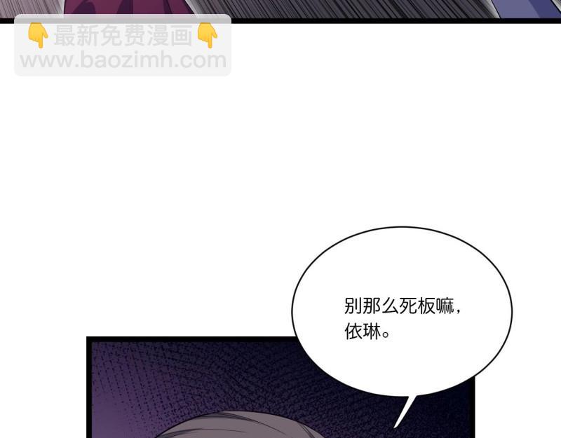 第9话 8.马战(1/3)-第9话