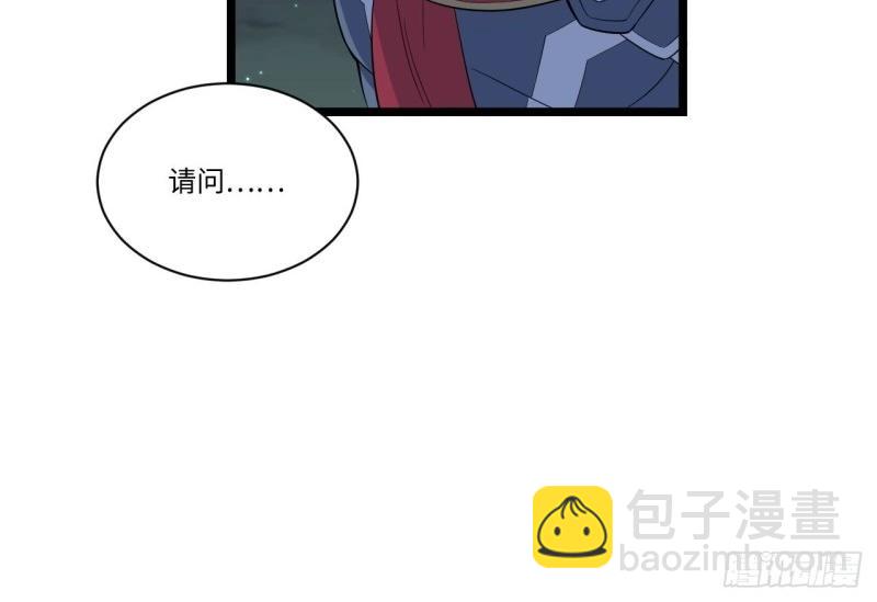第9话 8.马战(1/3)-第9话