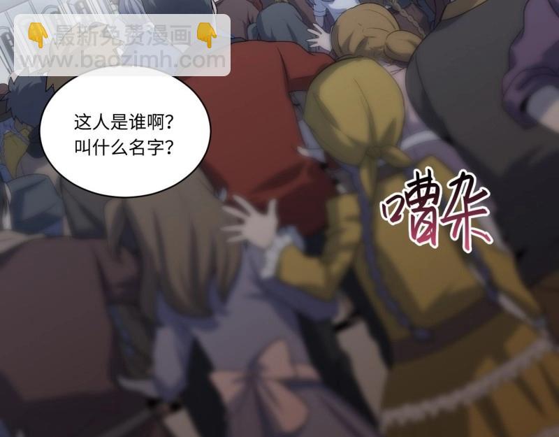 第9话 8.马战(1/3)-第9话