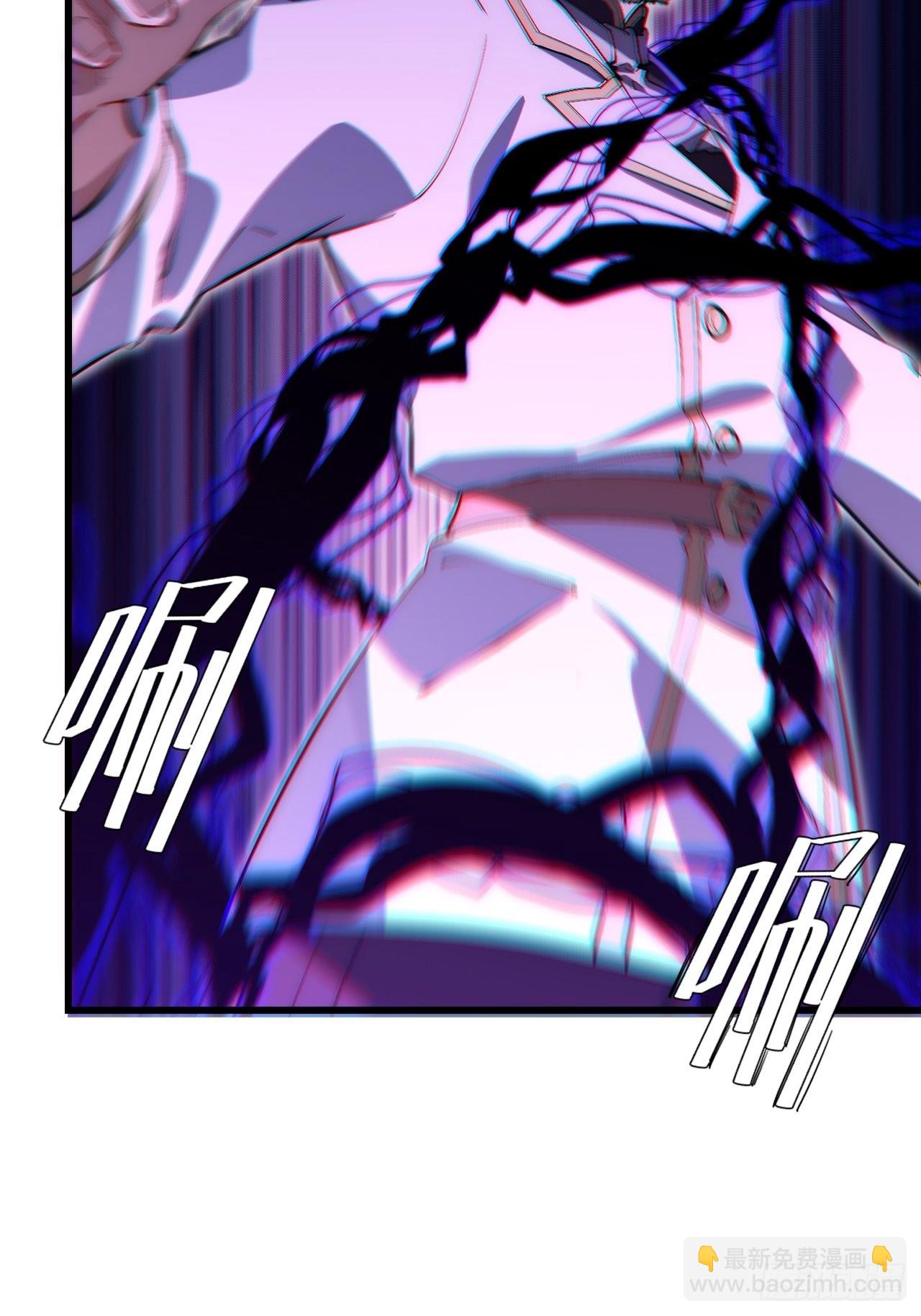 84.不速之客的邀约(1/2)-第87话