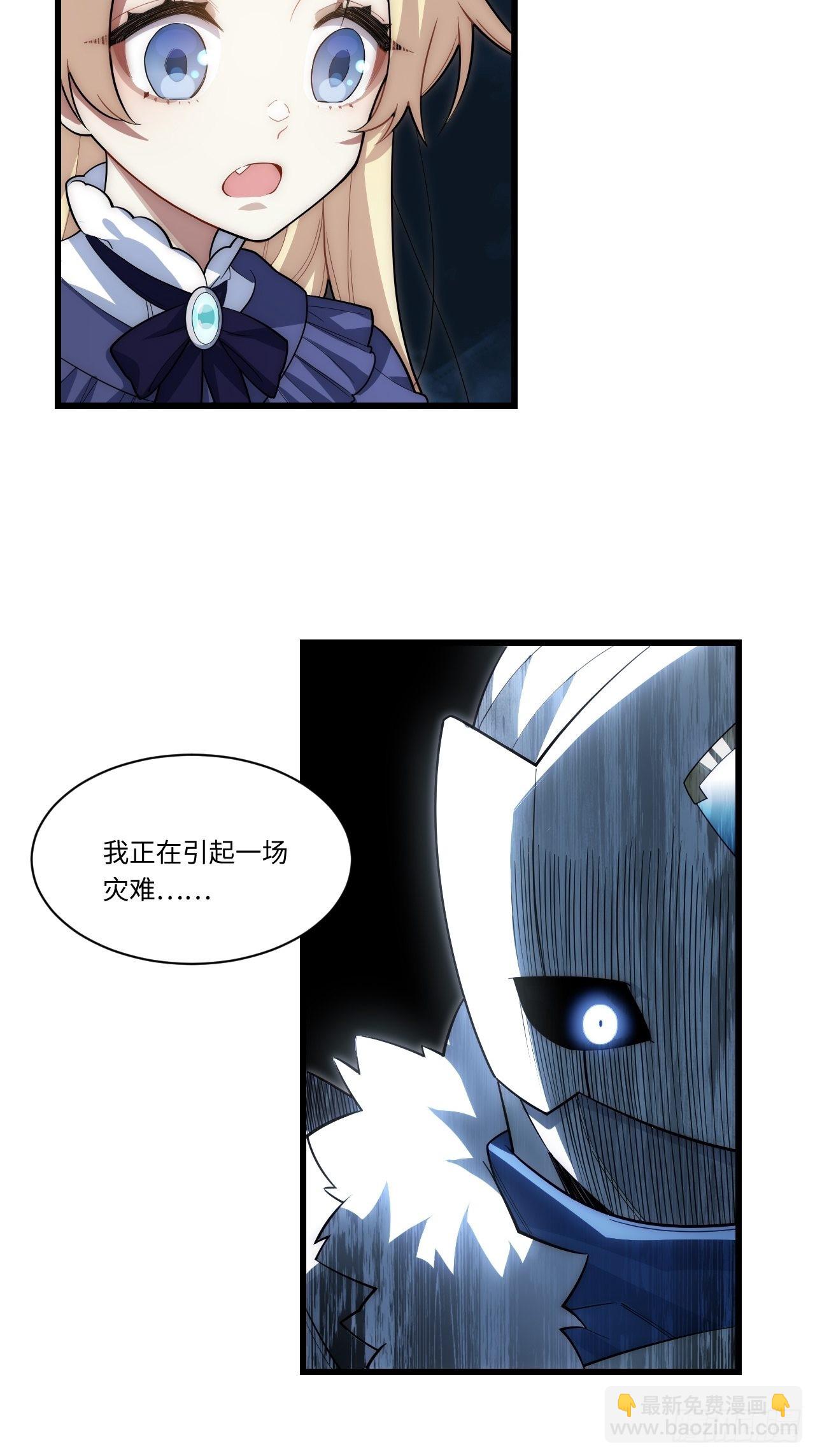 92.反思-第95话