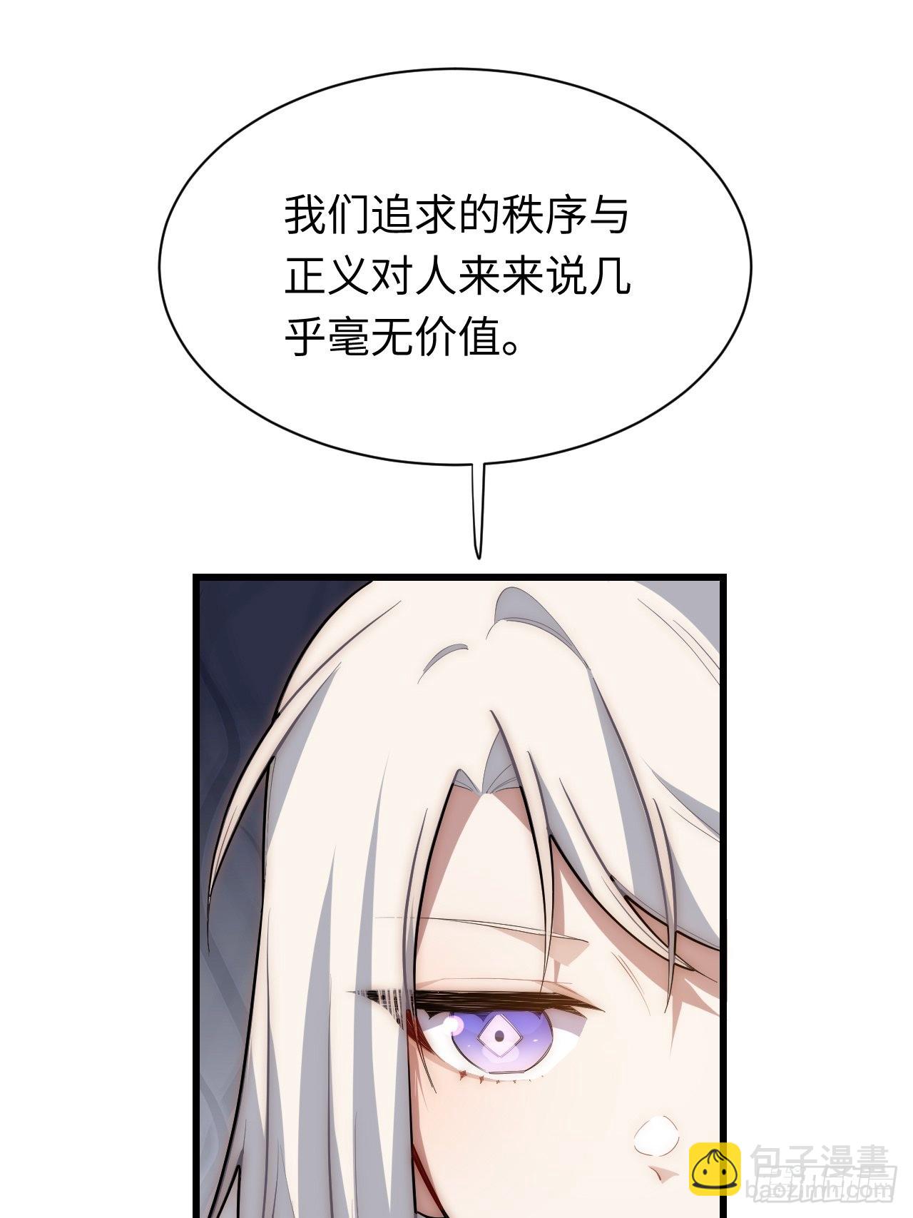 92.反思-第95话