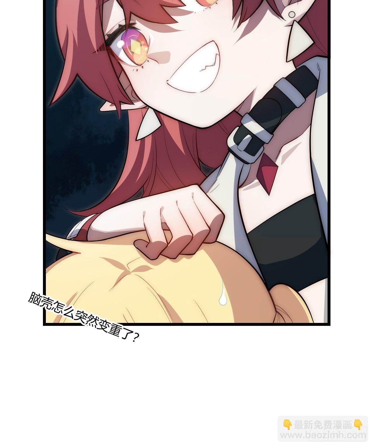 92.反思-第95话