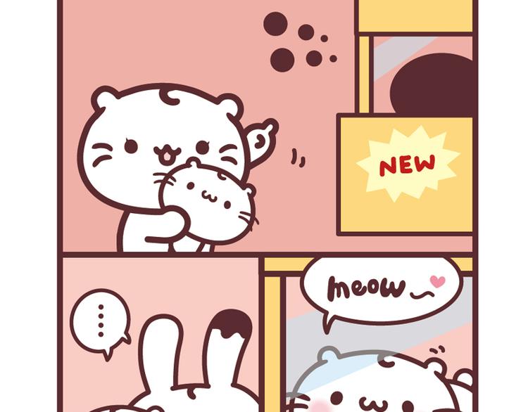 来抓我呀-第33话