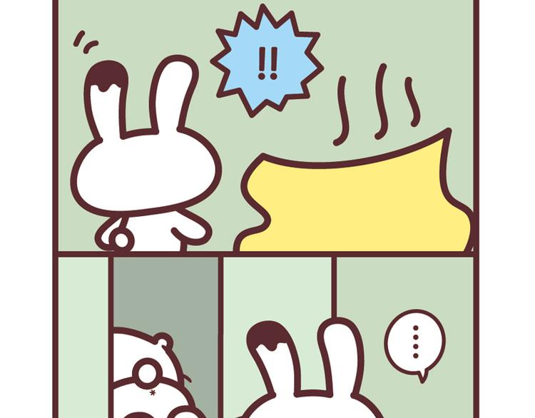 喵不见了-第45话