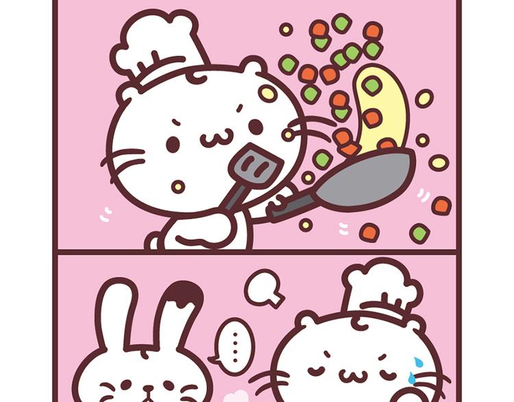 去芜存菁-第53话