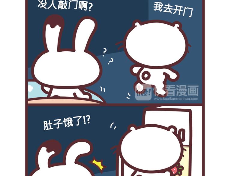 谁在敲门-第63话