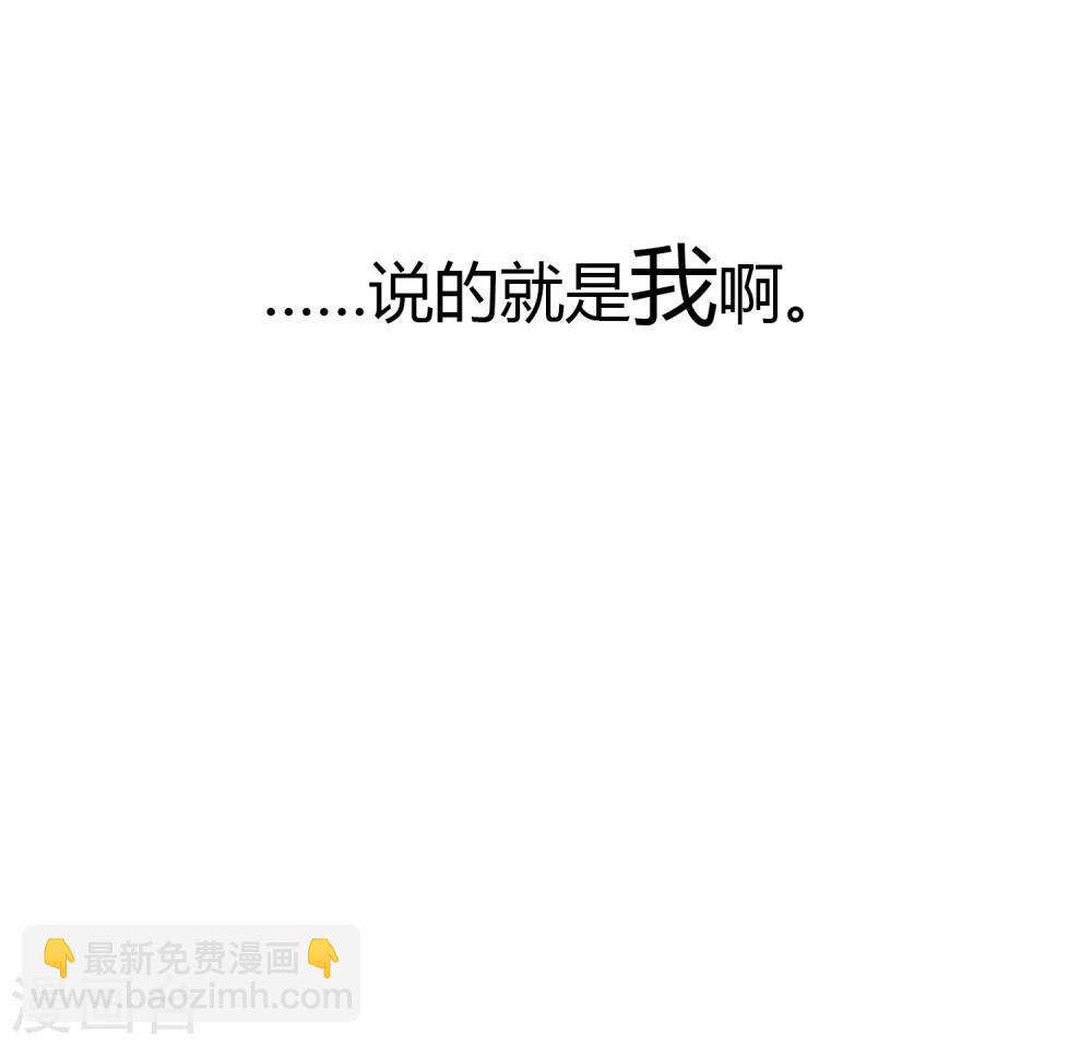 预告-第1话