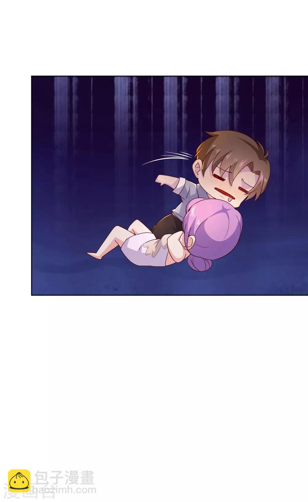 第14话 深夜误入女房东的深闺-第15话