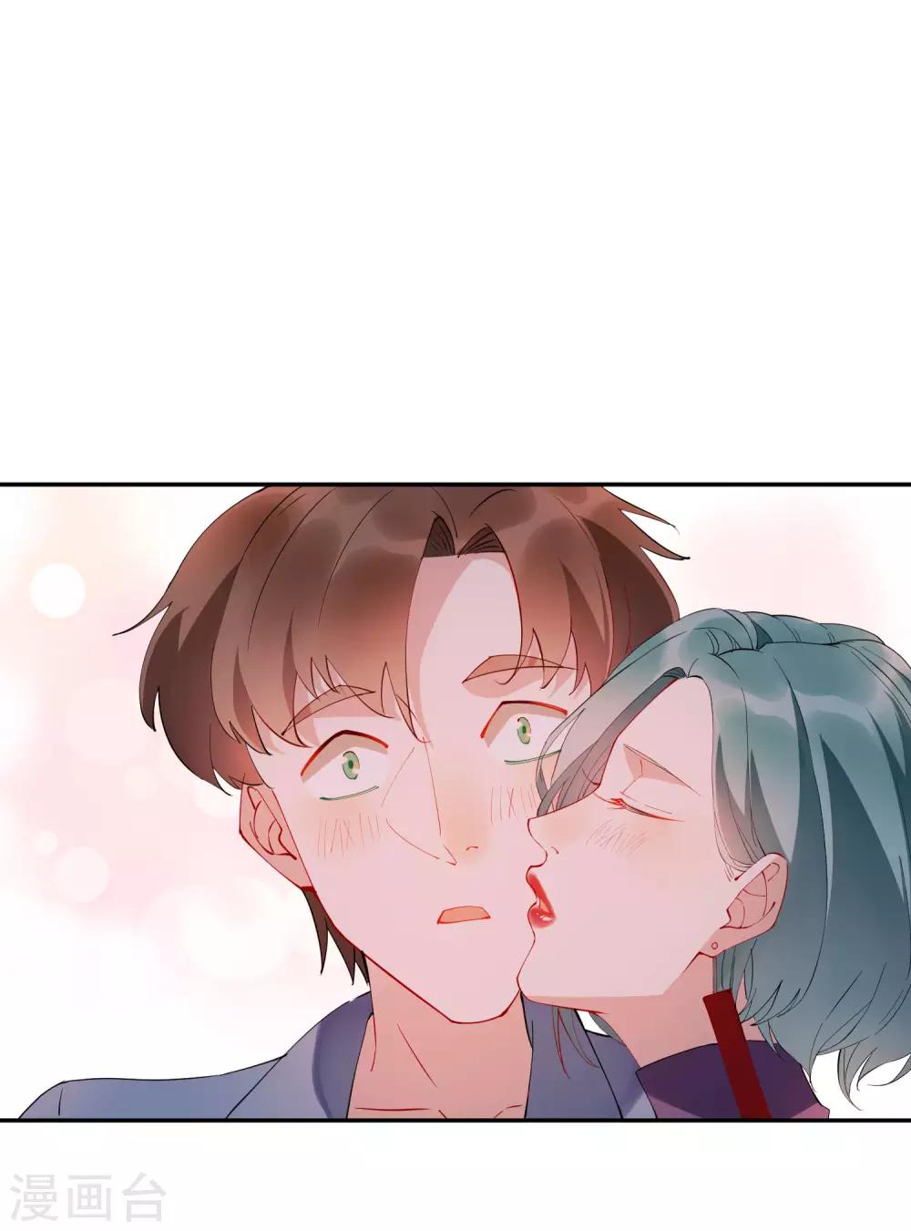 第34话 这才是正宫大老婆！-第35话