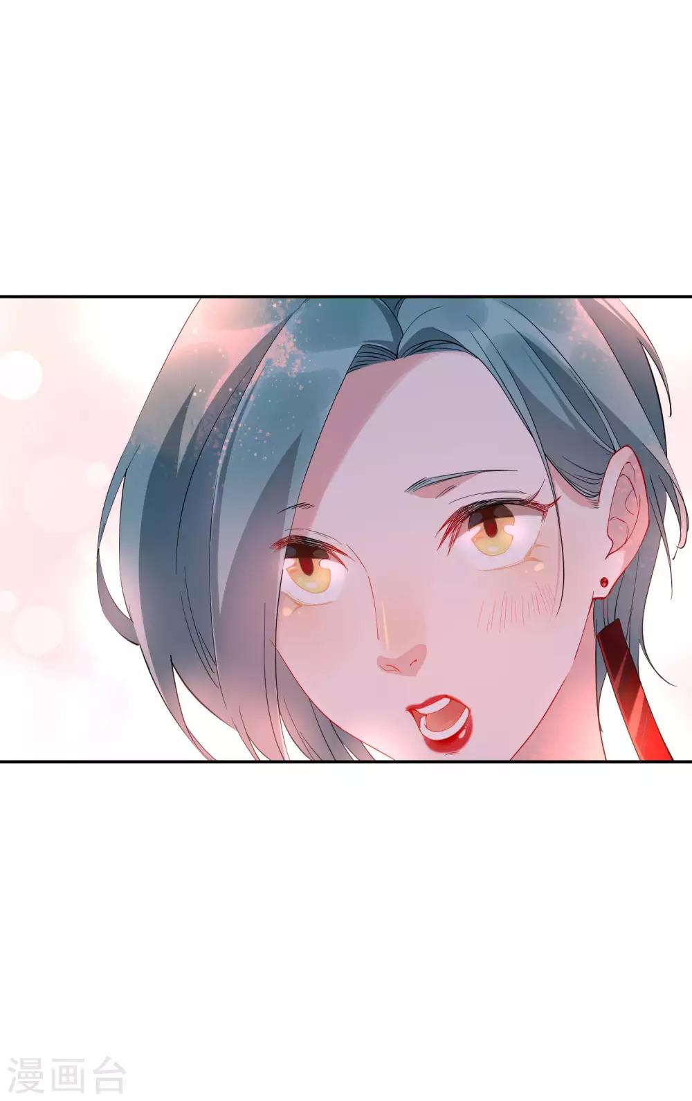 第34话 这才是正宫大老婆！-第35话