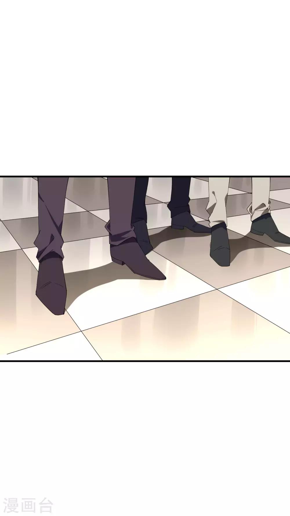 第36话1 今天，我恐怕要在这里结婚-第39话