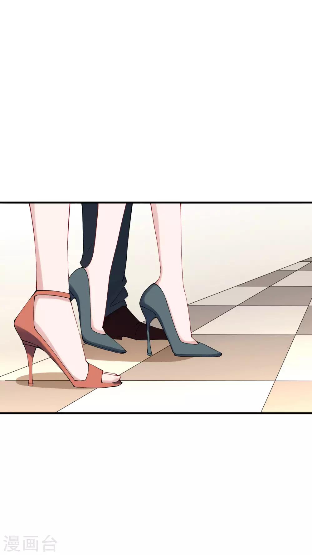 第36话1 今天，我恐怕要在这里结婚-第39话