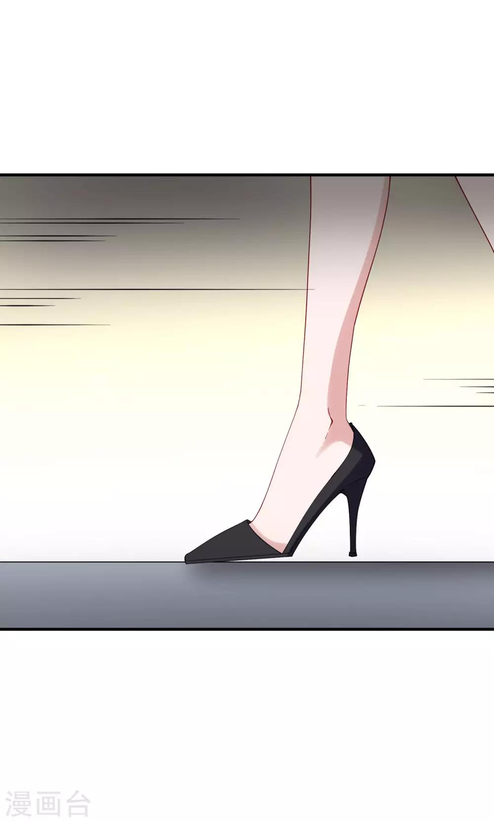 第36话3 今天，我恐怕要在这里结婚-第41话