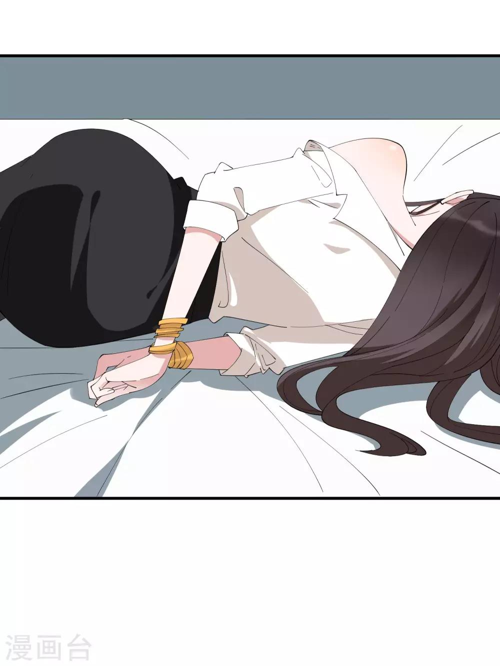 第40话 吃着碗里，看着锅里-第45话