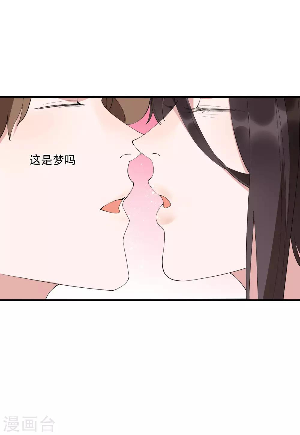 第44话 这是主角才有的待遇！-第49话