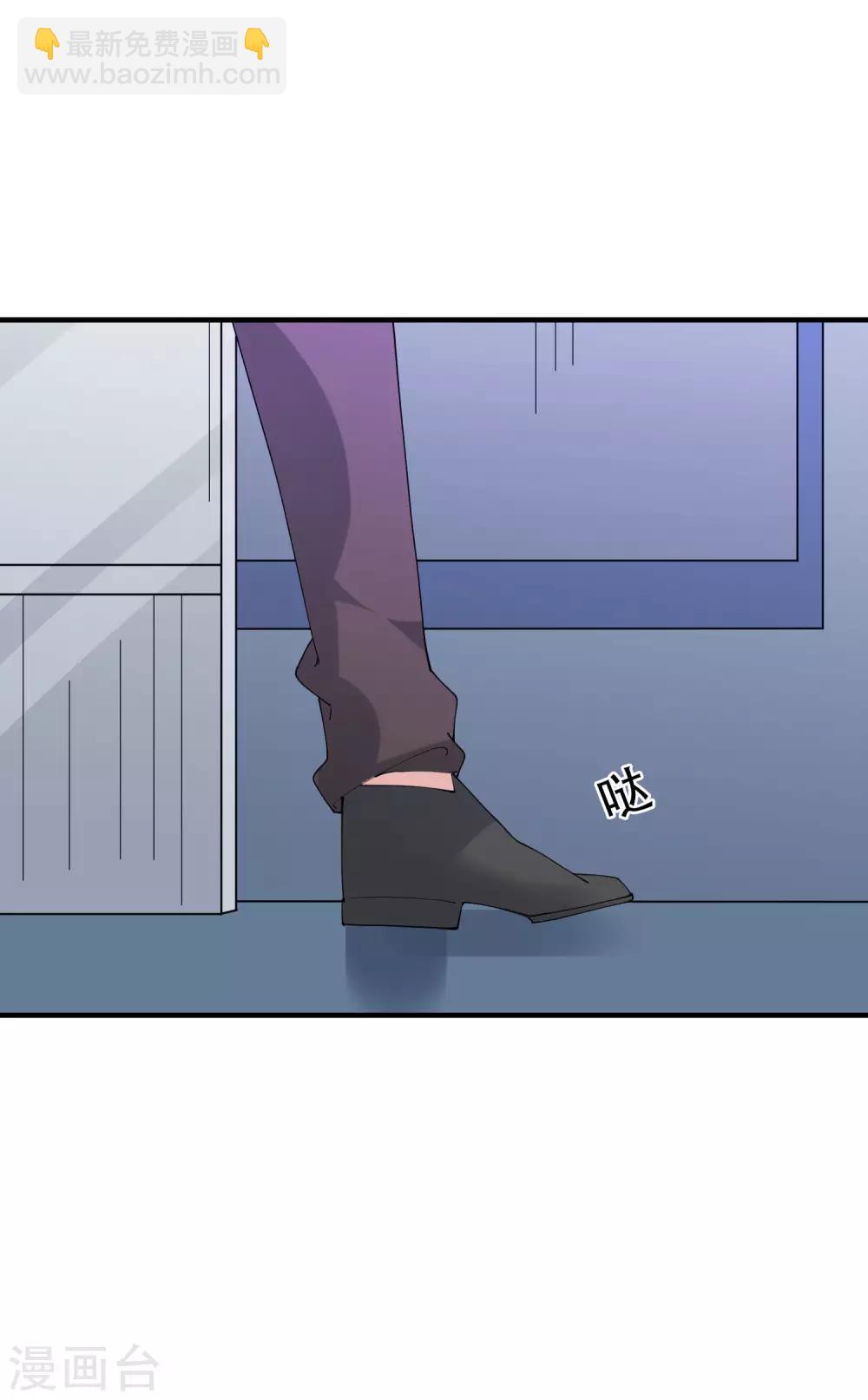 第47话 动我，你就会很惨！-第53话