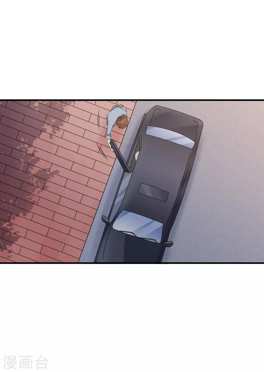 第49话 沉迷于权力带来的爽感-第55话