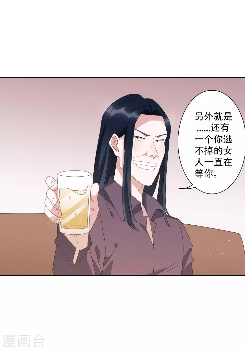 第51话 我要当老街的老大！-第57话