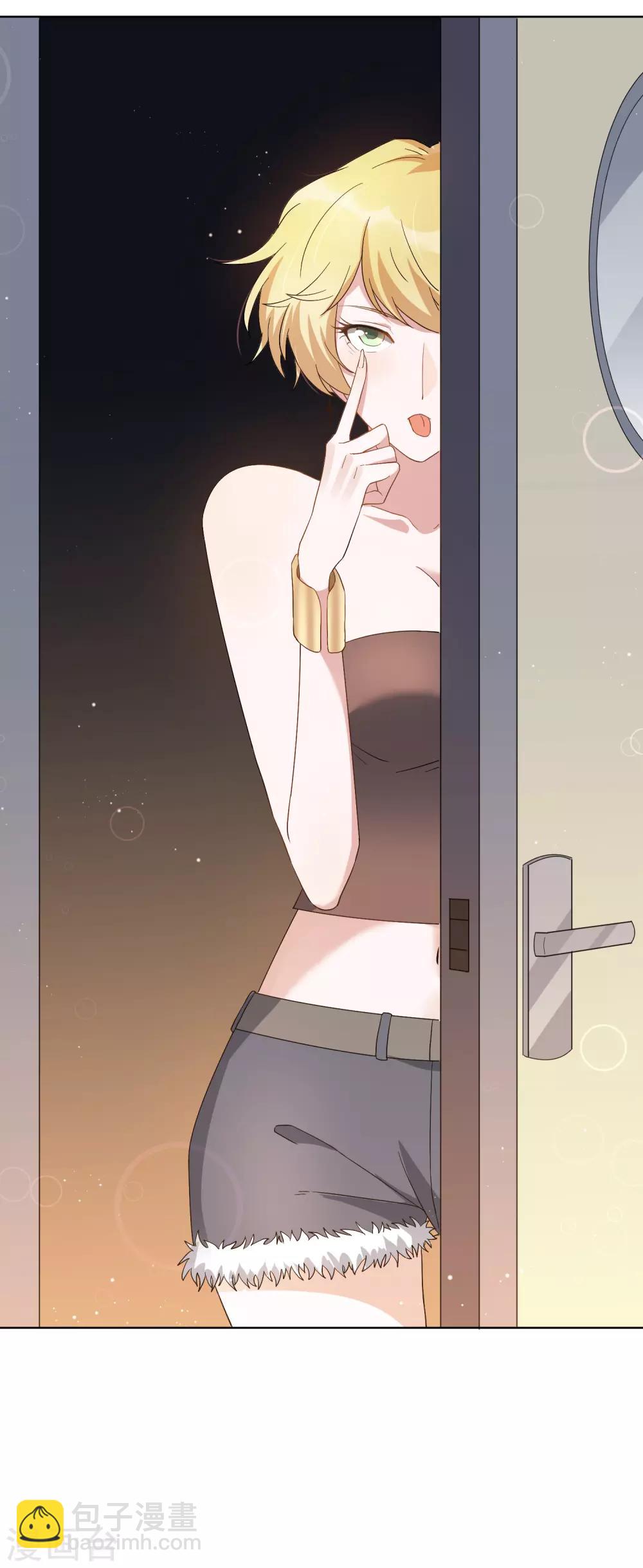 第51话 我要当老街的老大！-第57话