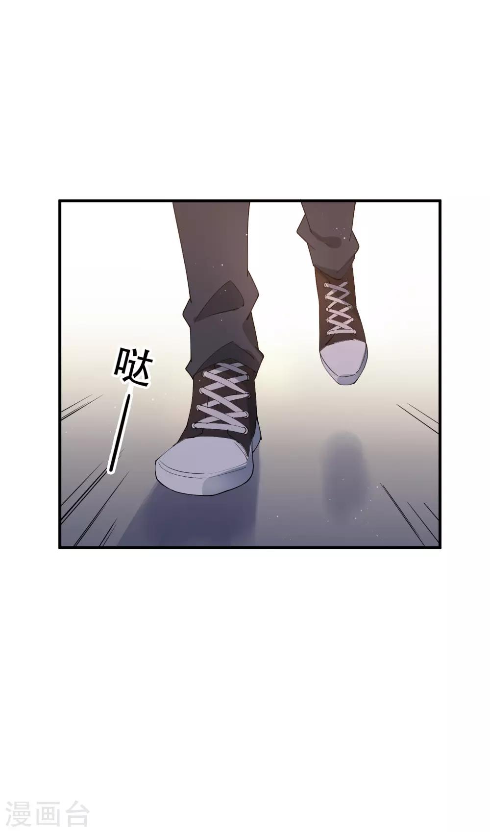 第59话 当主角靠的是实力！-第65话