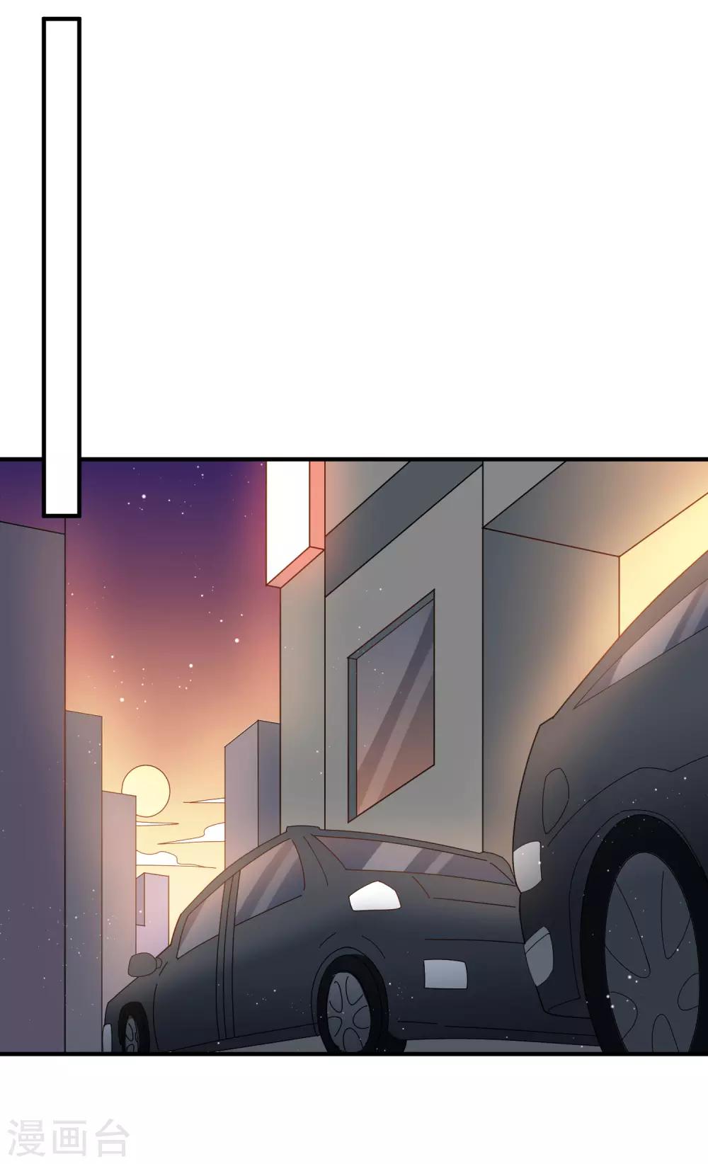 第61话 意料之外的联手-第67话