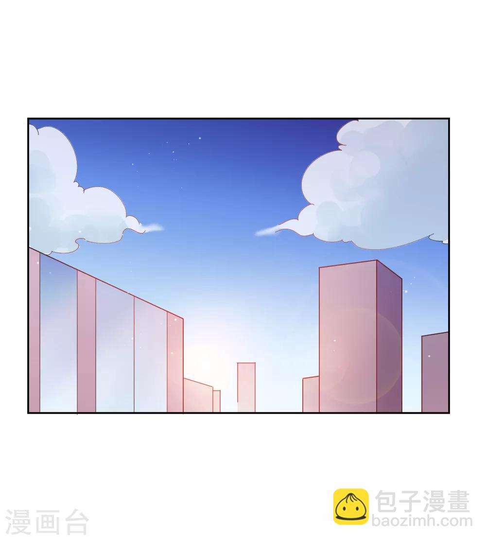 第73话 没收作案工具！-第79话